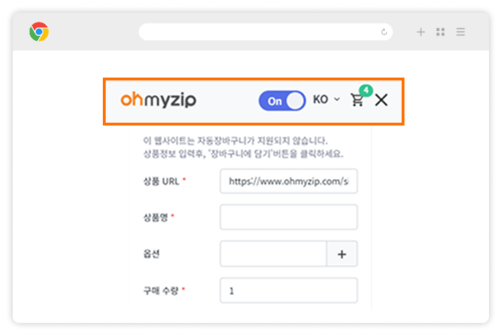 5단계