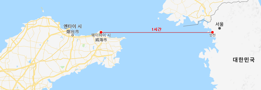 오마이집 CN센터-인천항과 거리