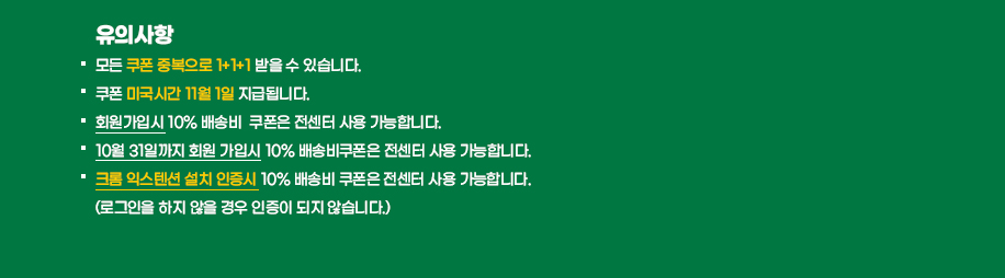 이벤트 이미지5