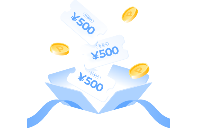 신규 프라임 회원만을 위한 혜택